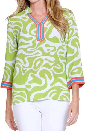 Multiples Palm Breeze Notch Neck Top In Multi