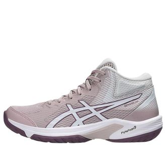 Asics (WMNS) ASICS Beyond FF MT Watershed Rose White 1072A096-700
