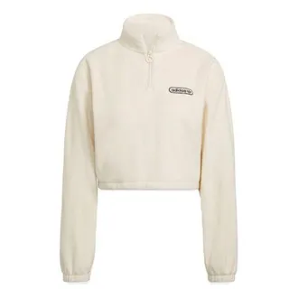 adidas (WMNS) adidas Retro Luxury 1/4 Zip Cropped Sweater Beige HL0047