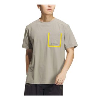 adidas National Geographic Graphic T-shirt Asia Sizing Green IS9519