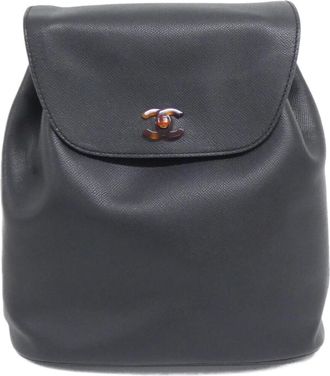 Chanel Leather Backpack (Pre-Owned)