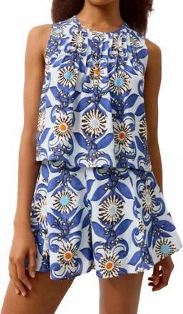 Marie Oliver Miles Short In Treillage