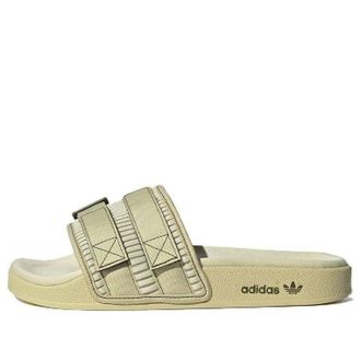adidas originals Adilette 2.0 Pride Beige HQ1195