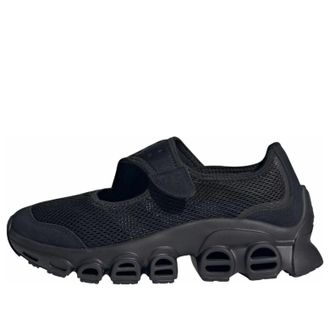 adidas (WMNS) adidas adiFOM Megajane Black JI2416
