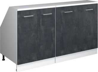 Vicco Conjunto De Armarios Para Techo Inclinado Rion, Hormig&oacute;n Negro, 140 Cm Lote De 2 Carcasas De Armario 60 Cm De Profundidad, Vicco