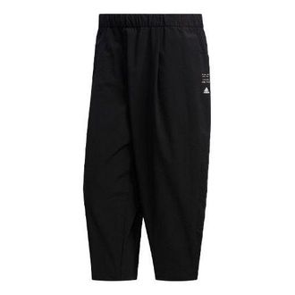adidas Mens adidas TEC SE 7/8P Sports Cropped Pants/Trousers Black FM5451