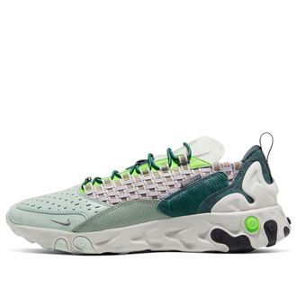 Nike React Sertu Faded Spruce CT3442-300