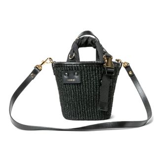 sacai Hybrid Marche Micro Bag - female - Sacai - Bucket Bags - Black - ONE SIZE - Bags