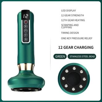 OEM Dispositivo El&eacute;ctrico De Ventosas Con Funci&oacute;n De Succi&oacute;n Y Calor Infrarrojo Para Un Masaje Corporal Eficaz, Modelado Corporal Y Drenaje Linf&aacute;tico - Cr