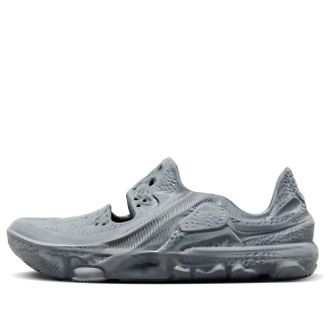 Nike ISPA Universal Smoke Grey DM0886-001