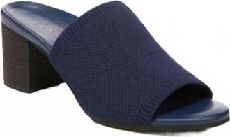 Vionic Womens Fleur Casual Mule Sandal In Navy