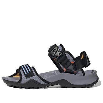 adidas Terrex Cyprex Ultra Dlx Grey HP8652