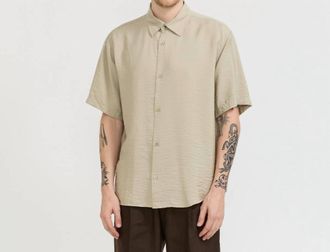 Nn.07 Freddy Short Sleeve No Pocket Shirt In Fog