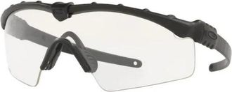 Oakley Ballistic M Frame Bril - Heren - Brillen - Zwart - 32 MM - Accessoires