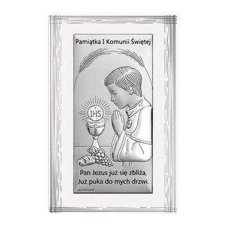 OEM Cuadro De Plata Para Ni&ntilde;o Para Su Primera Comuni&oacute;n + Grabado 6717fo 10 X 16 Cm