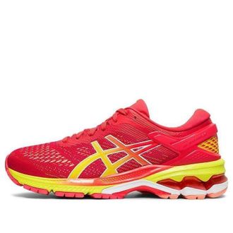 Asics (WMNS) ASICS Gel-Kayano 26 Arise - Laser Pink Sour Yuzu 1012A609-700