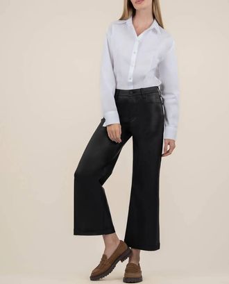 Kut from the Kloth Meg Coated Wide Leg Jeans In Black