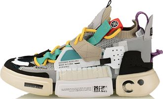 Li-Ning Essence 2 SFS Grey Multi AGBQ063-3