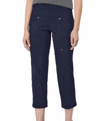 Elliott Lauren Crop Cargo Pants In Navy