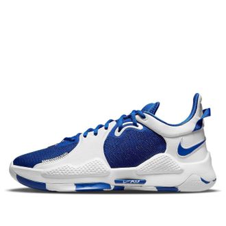 Nike PG 5 TB Game Royal DA7758-400