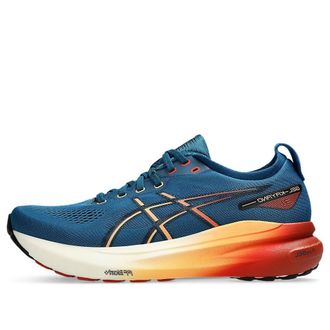 Asics Gel-Kayano 31 Rich Navy Spice Latte 1011B867-402