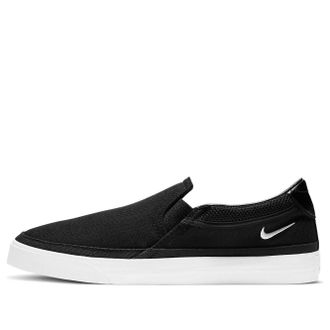 Nike (WMNS) Nike Court Legacy Slip-On Black White CW6540-002