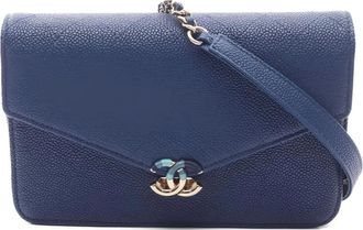 Chanel 2018 matelass&eacute; schoudertas - Blauw