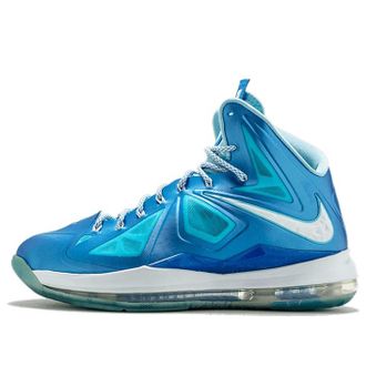 Nike LeBron 10+ Sport Pack Blue Diamond 542244-400