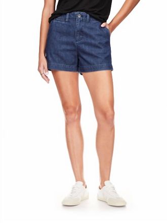 Sanctuary Liner Short In Blue