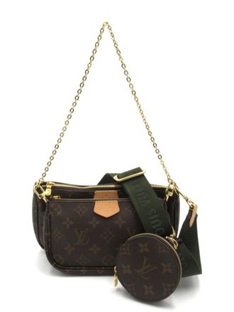 Louis Vuitton 2021 Multi Pochette Accessoires Schultertasche - Braun