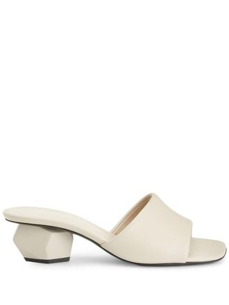 Giuseppe Zanotti Rozalie slip-on sandals - Neutrals