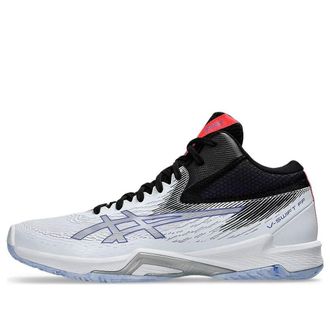 Asics V-Swift FF MT 4 Extra Wide White Pure Silver 1053A065-100