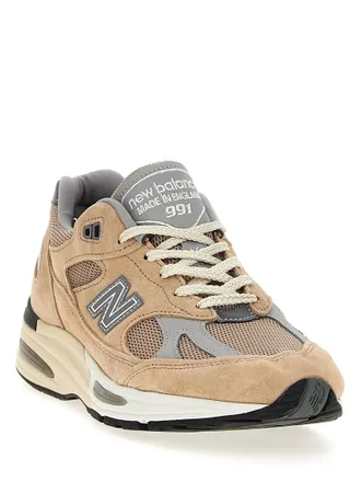 New Balance Sneaker - Tan