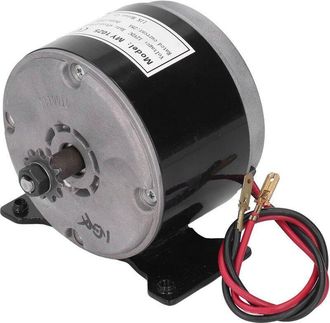 OEM Motor De Cc Con Escobillas My1025 De 12 V Y 250 W De Alta Velocidad, 2750 Rpm, De Aluminio Y Alta Eficiencia, Para Patinete El&eacute;ctrico