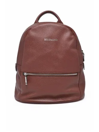 Ermanno Scervino Leather Backpack with Rounded Silhouette and Zip Closure