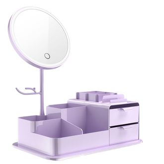 OEM Caja Organizadora De Cosm&eacute;ticos Con Espejo De Maquillaje Led - Morado