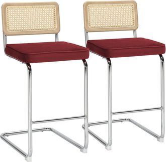 Oviala Juego de 2 tronas de acero y terciopelo burdeos