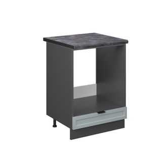 Vicco Armario Para Horno Empotrado Fame-line, Azul Claro-gris, 60 Cm, Et Antracita Vicco