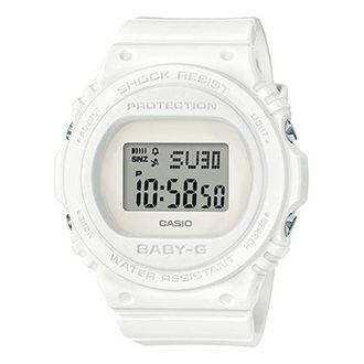 Casio G Shock Waterproof Sports White Digital BGD-570-7