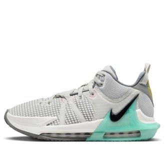 Nike LeBron Witness 7 EP Grey DM1122-006