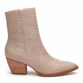 Matisse Footwear Womens Caty Snakeskin Ankle Boots In Ivory