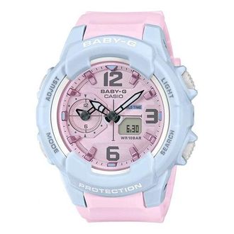 Casio Baby-G Purple BGA-230PC-2BPR-PERSON