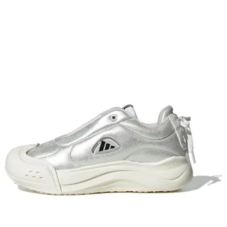 adidas MAXXCOURT FOS Q4 Silver JQ8909