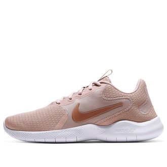 Nike (WMNS) Nike Flex Experience RN 9 Stone Mauve CD0227-200