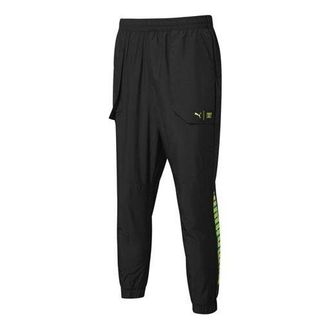 Puma X First Mile Xtreme Training Pants Black 519637-01