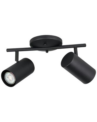 Eglo Eglo Calloway 2 Light Fixed Track Light With Black Finish & Black Adjustable Cylinder Shades
