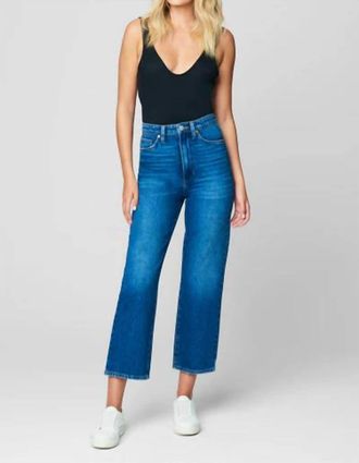 Blank NYC Blank Nyc The Baxter Ribcage Straight Leg Jeans In No Shade Here Medium Wash