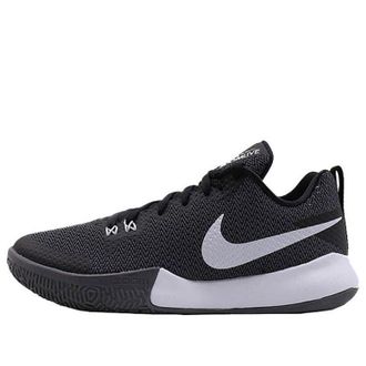 Nike Zoom Live II EP Dark Gery White AH7567-003