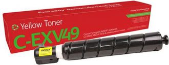 No Brand Remanufacturado Everyday 006r04910 Cartucho De T&oacute;ner 1 Pieza(s) Compatible Amarillo