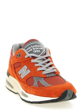 New Balance Sneaker - Orange